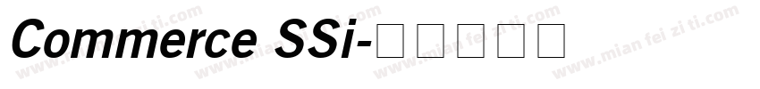 Commerce SSi字体转换
